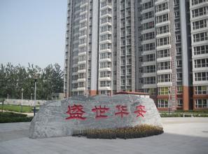 20141009115005_5351.jpg