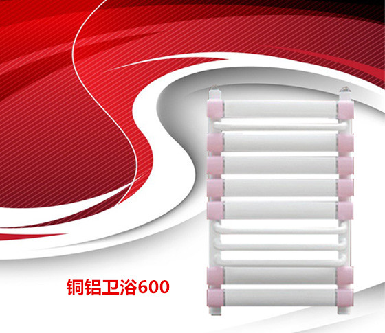 产品名称：铜铝卫浴600