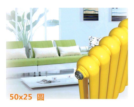 产品名称：50x25(圆)