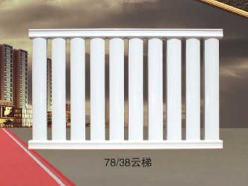 云梯78x38